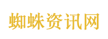 电影《寒战1994》定档五一